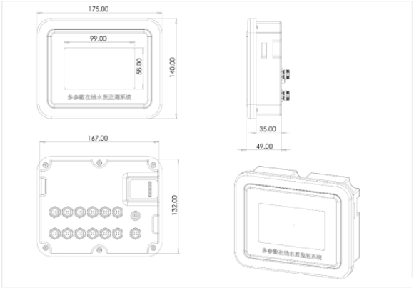 水溫、電導(dǎo)率、PH、溶解氧在線分析儀