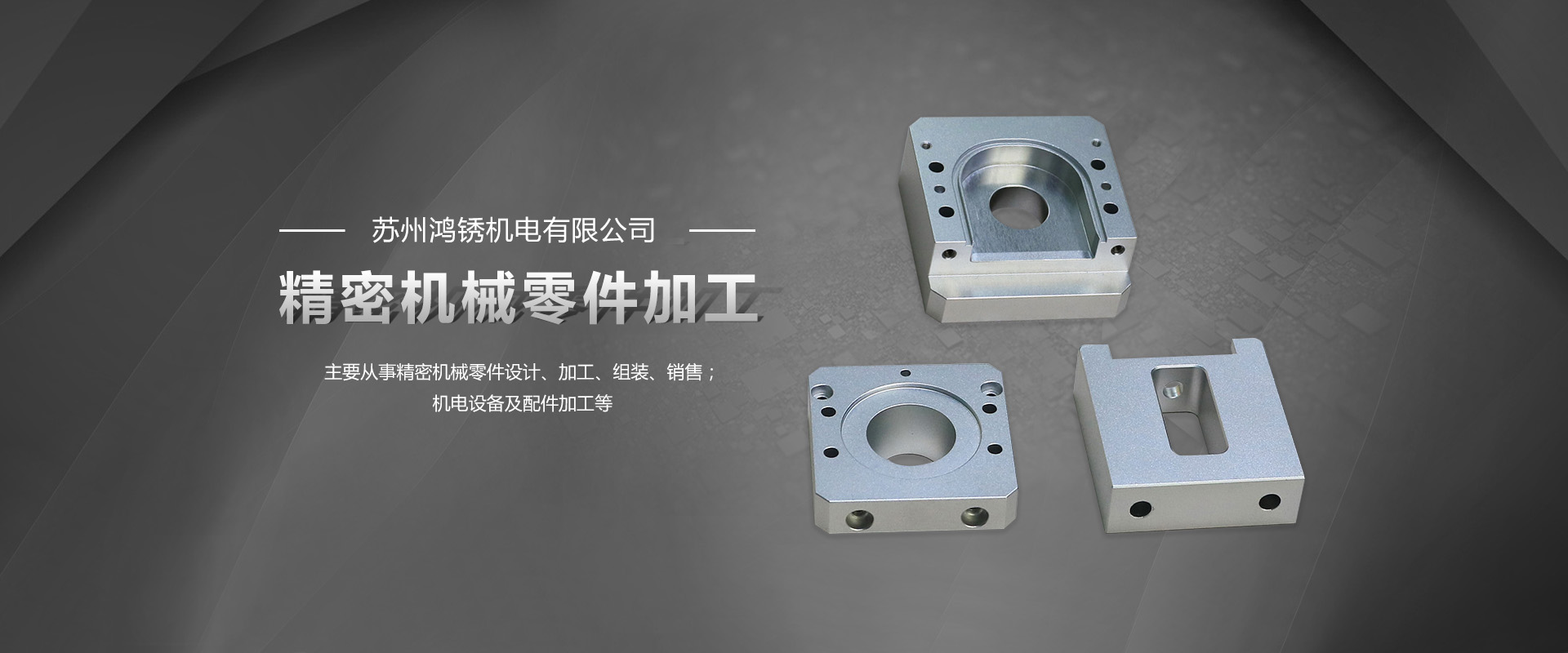 水質傳感器